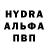 АМФЕТАМИН VHQ Armine Kachtsrikyan