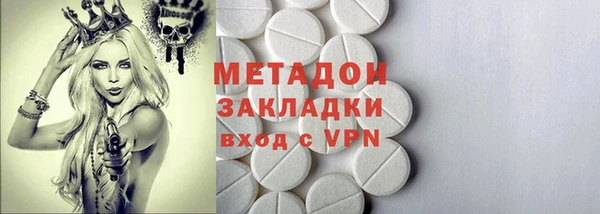 марки nbome Белоозёрский
