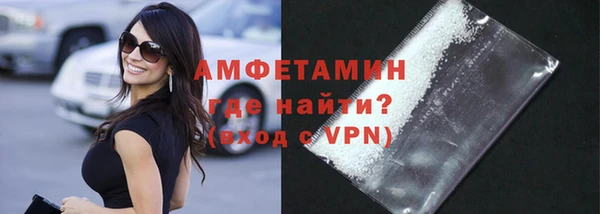 скорость Бугульма