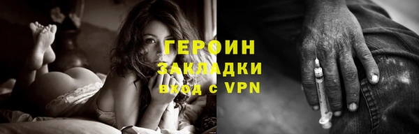 скорость Бугульма