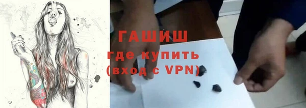 mdpv Балабаново