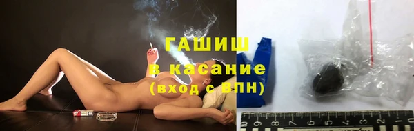 а пвп мука Бородино