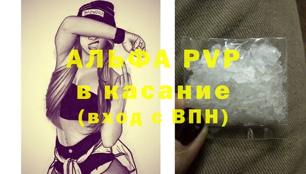 марки nbome Белоозёрский
