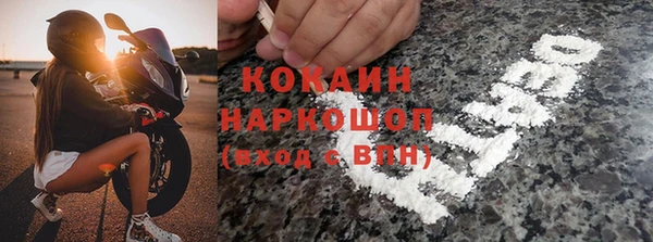 а пвп мука Бородино