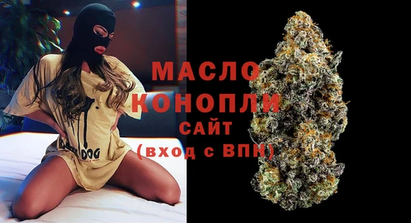 гашик Белокуриха