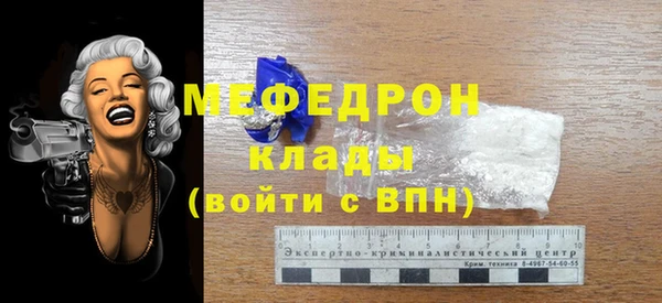 марки nbome Белоозёрский