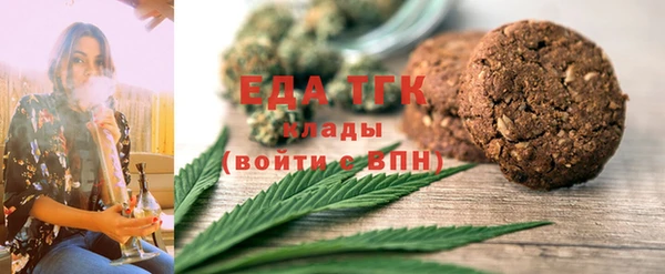 марки nbome Белоозёрский