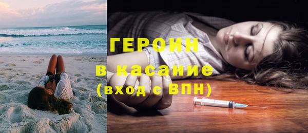марки nbome Белоозёрский