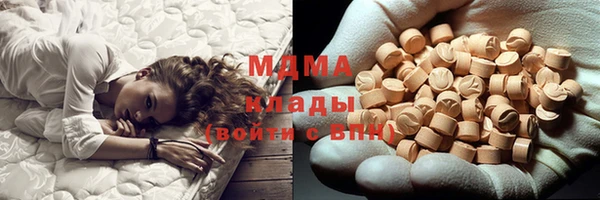 а пвп мука Бородино