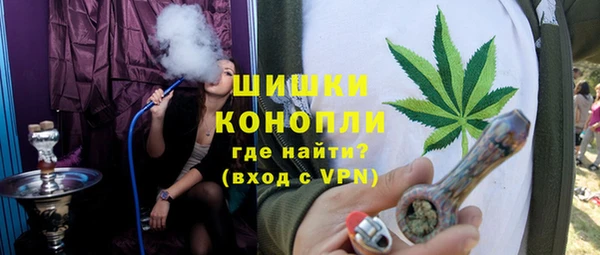скорость Бугульма