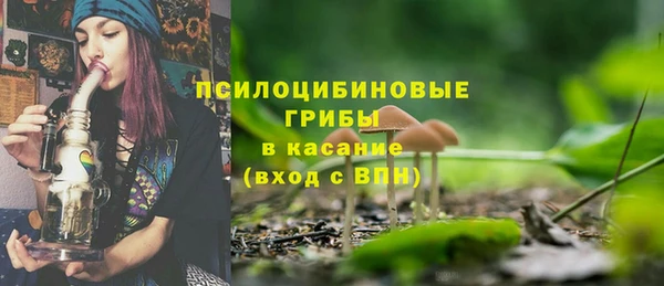 меф VHQ Бронницы