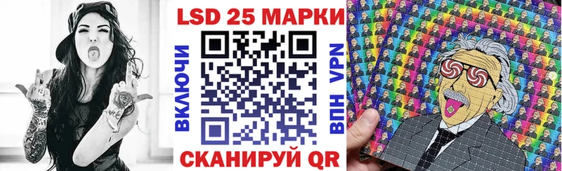 где продают наркотики блэк спрут ССЫЛКА Марки NBOMe 1500мкг Калач